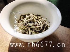白茶的种类
